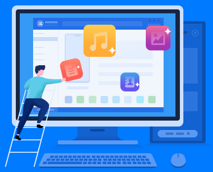 爱思助手软件界面